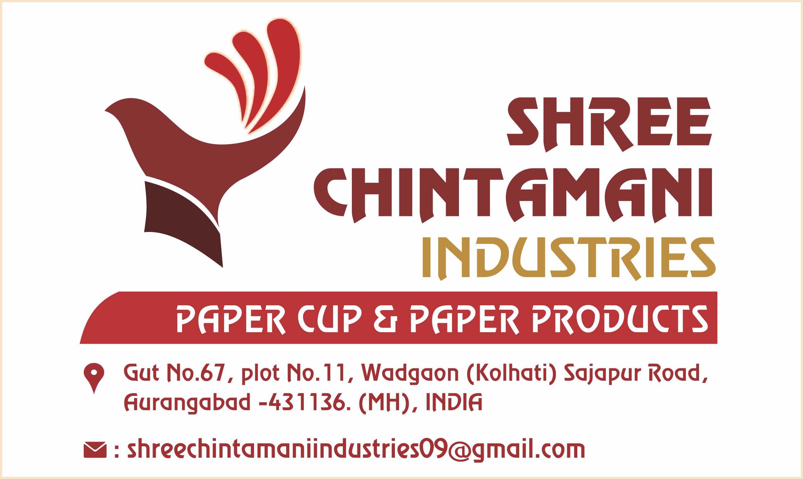 Shree Chintamani Industries